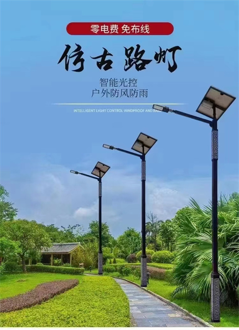 仿古大香蕉啪啪网