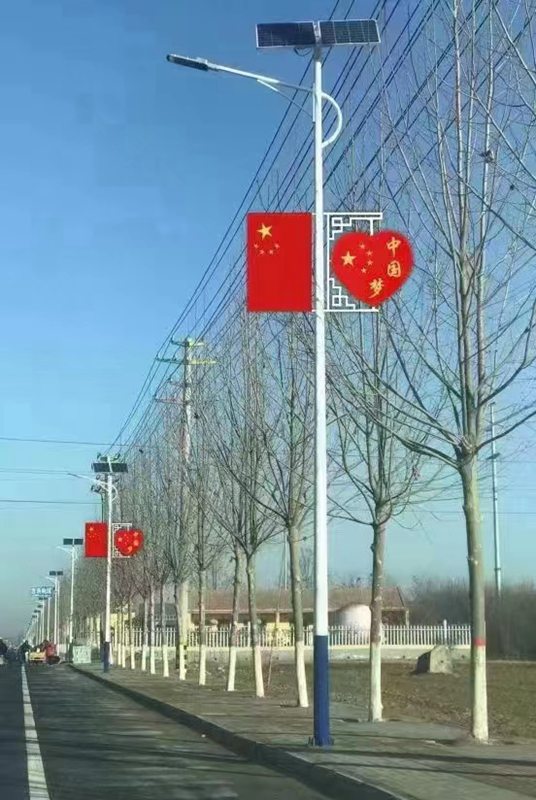 太阳能大香蕉啪啪网